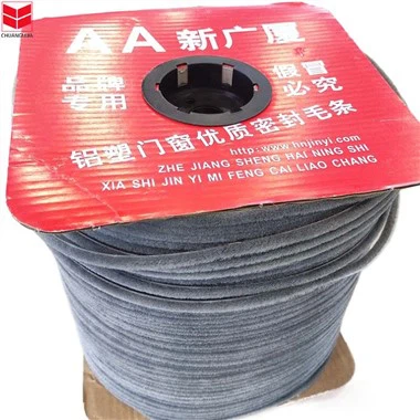 Grauer Bürstenflor-Dichtungsstreifen